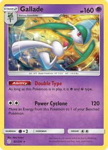 Gallade - SM - Cosmic Eclipse #82