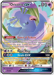 Oricorio GX - SM - Cosmic Eclipse #95