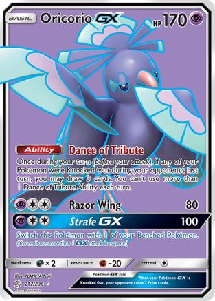 Oricorio GX (Full Art) - SM - Cosmic Eclipse #217