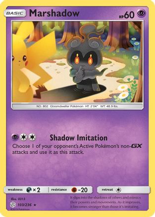 Marshadow - SM - Cosmic Eclipse #103
