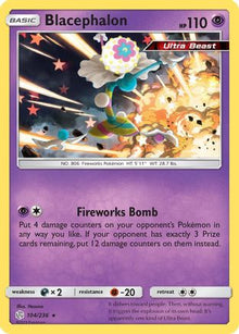Blacephalon - SM - Cosmic Eclipse #104