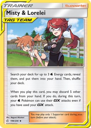 Misty & Lorelei - SM - Cosmic Eclipse #199