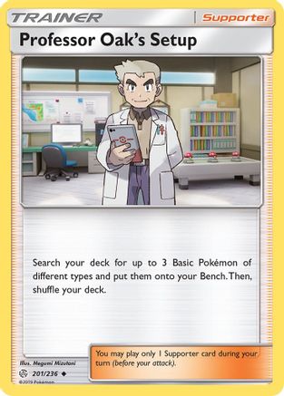 Professor Oak's Setup - SM - Cosmic Eclipse #201