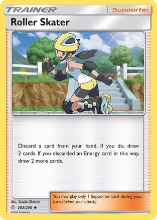 Roller Skater - SM - Cosmic Eclipse #203
