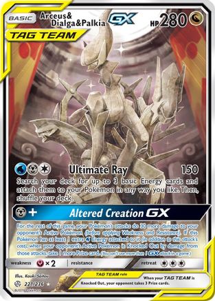 Arceus & Dialga & Palkia GX (Alternate Full Art) - SM - Cosmic Eclipse #221