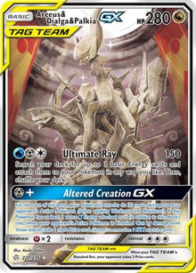 Arceus & Dialga & Palkia GX (Alternate Full Art) - SM - Cosmic Eclipse #221