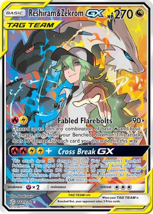 Reshiram & Zekrom GX (Full Art) - SM - Cosmic Eclipse #222