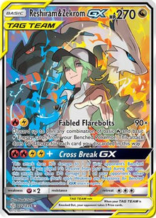 Reshiram & Zekrom GX (Full Art) - SM - Cosmic Eclipse #222