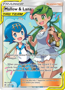 Mallow & Lana (Full Art) - SM - Cosmic Eclipse #231