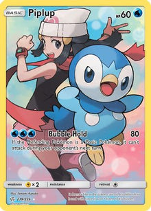 Piplup (Secret) - SM - Cosmic Eclipse #239