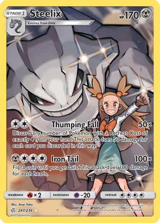 Steelix (Secret) - SM - Cosmic Eclipse #247
