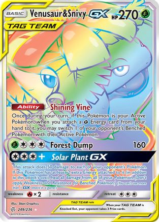 Venusaur & Snivy GX (Secret) - SM - Cosmic Eclipse #249