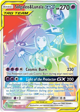 Solgaleo & Lunala GX (Secret) - SM - Cosmic Eclipse #254