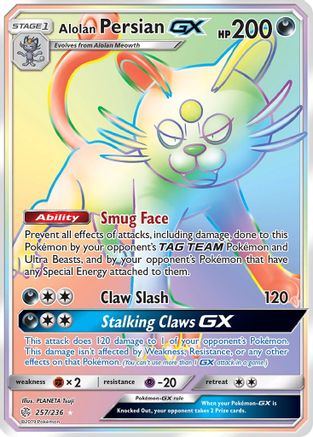 Alolan Persian GX (Secret) - SM - Cosmic Eclipse #257