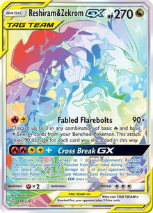Reshiram & Zekrom GX (Secret) - SM - Cosmic Eclipse #259
