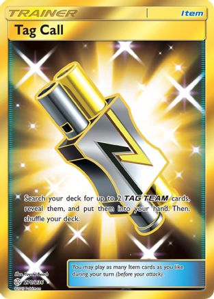 Tag Call (Secret) - SM - Cosmic Eclipse #270