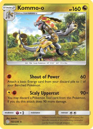 Kommo-o - SM - Cosmic Eclipse #163