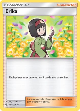 Erika - SM - Cosmic Eclipse #191