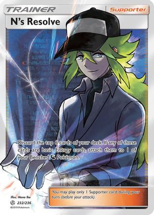 N's Resolve (Full Art) - SM - Cosmic Eclipse #232
