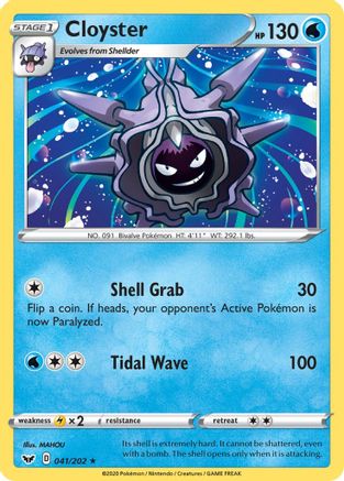 Cloyster - SWSH01: Sword & Shield Base Set #041
