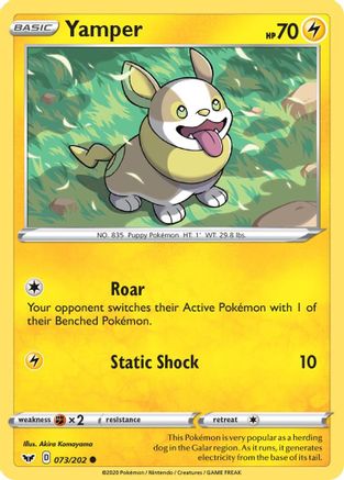 Yamper (073) - SWSH01: Sword & Shield Base Set #073