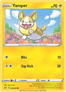 Yamper (074) - SWSH01: Sword & Shield Base Set #074