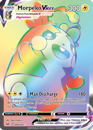 Morpeko VMAX (Secret) - SWSH01: Sword & Shield Base Set #204