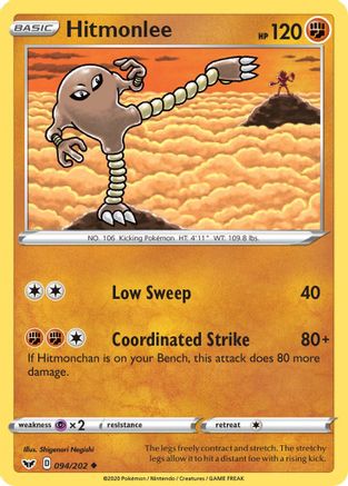 Hitmonlee - SWSH01: Sword & Shield Base Set #094