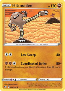 Hitmonlee - SWSH01: Sword & Shield Base Set #094