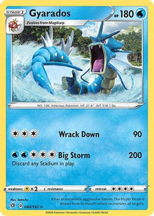 Gyarados - SWSH02: Rebel Clash #040