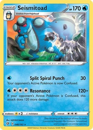Seismitoad - SWSH02: Rebel Clash #046