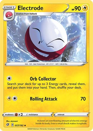 Electrode - SWSH02: Rebel Clash #057