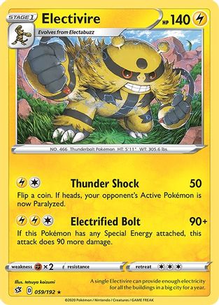 Electivire - SWSH02: Rebel Clash #059