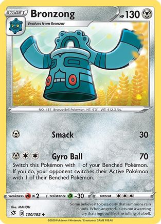 Bronzong - SWSH02: Rebel Clash #130
