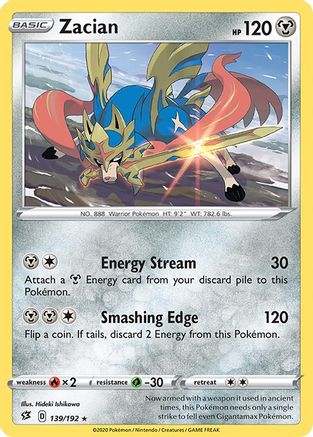 Zacian - SWSH02: Rebel Clash #139