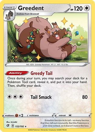 Greedent - SWSH02: Rebel Clash #152