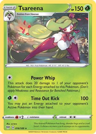 Tsareena - SWSH03: Darkness Ablaze #016