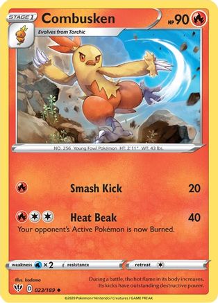 Combusken - SWSH03: Darkness Ablaze #023