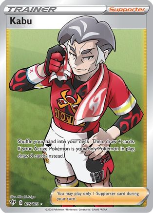 Kabu (Full Art) - SWSH03: Darkness Ablaze #186
