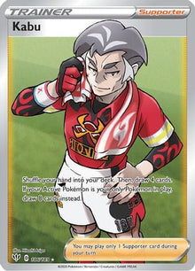 Kabu (Full Art) - SWSH03: Darkness Ablaze #186