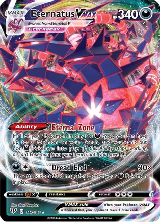 Eternatus VMAX - SWSH03: Darkness Ablaze #117