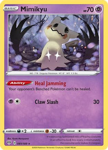 Mimikyu - SWSH03: Darkness Ablaze #081