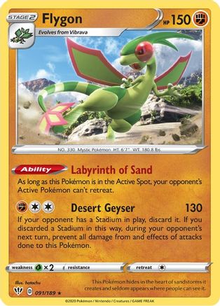 Flygon - SWSH03: Darkness Ablaze #091