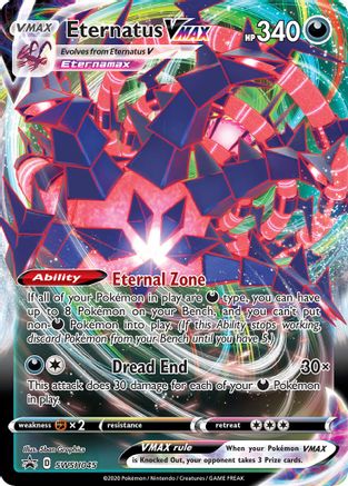 Eternatus VMAX - SWSH045 - SWSH: Sword & Shield Promo Cards #SWSH045