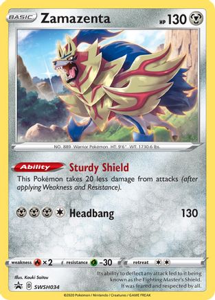 Zamazenta - SWSH034 - SWSH: Sword & Shield Promo Cards #SWSH034