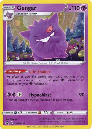 Gengar - SWSH052 - SWSH: Sword & Shield Promo Cards #SWSH052