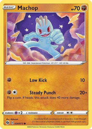 Machop - Champion's Path #24