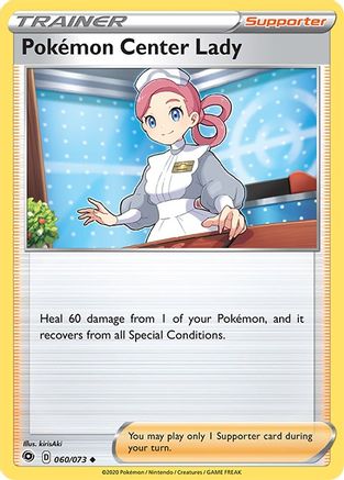 Pokemon Center Lady - Champion's Path #60