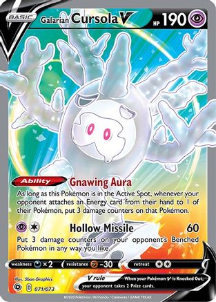Galarian Cursola V (Full Art) - Champion's Path #71
