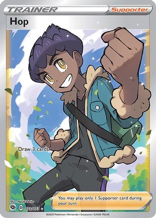 Hop (Full Art) - Champion's Path #73